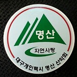 카페 프로필 이미지