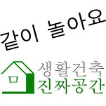 카페 프로필 이미지