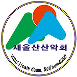 카페 프로필 이미지