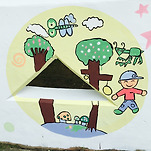 카페 프로필 이미지