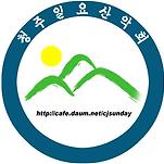 카페 프로필 이미지