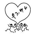 카페 프로필 이미지