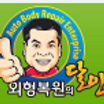 카페 프로필 이미지