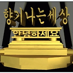 카페 프로필 이미지