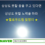카페 프로필 이미지