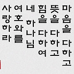 카페 프로필 이미지