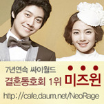 카페 프로필 이미지