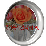 카페 프로필 이미지