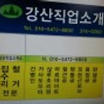 카페 프로필 이미지