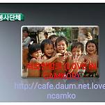 카페 프로필 이미지