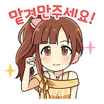 카페 프로필 이미지