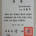 카페 프로필 이미지