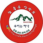 카페 프로필 이미지