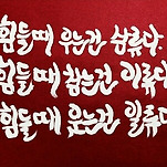 카페 프로필 이미지