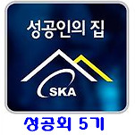 카페 프로필 이미지