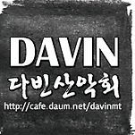 카페 프로필 이미지