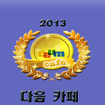 카페 프로필 이미지