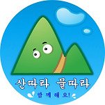 카페 프로필 이미지