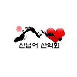 카페 프로필 이미지