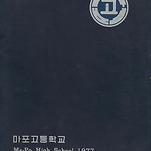 카페 프로필 이미지