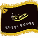 카페 프로필 이미지