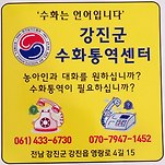 카페 프로필 이미지