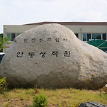 카페 프로필 이미지