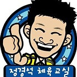 카페 프로필 이미지