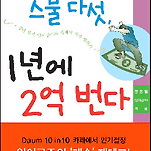 카페 프로필 이미지