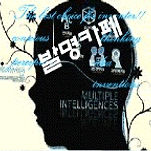 카페 프로필 이미지
