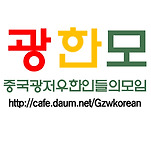 카페 프로필 이미지