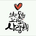 카페 프로필 이미지