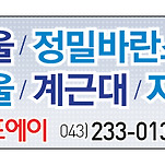 카페 프로필 이미지