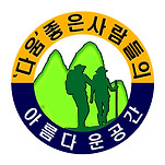 카페 프로필 이미지