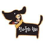 카페 프로필 이미지