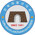 카페 프로필 이미지