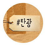 카페 프로필 이미지