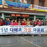 카페 프로필 이미지
