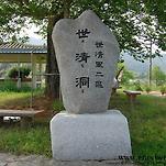 카페 프로필 이미지