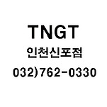 카페 프로필 이미지