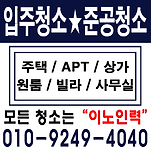 카페 프로필 이미지