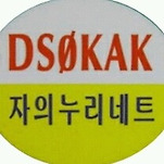 카페 프로필 이미지