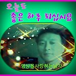 카페 프로필 이미지