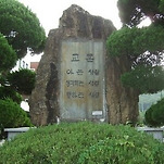 카페 프로필 이미지