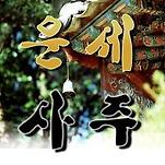 카페 프로필 이미지