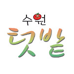 카페 프로필 이미지