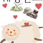 카페 프로필 이미지
