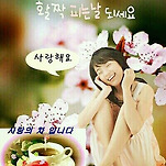 카페 프로필 이미지