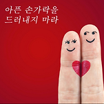 카페 프로필 이미지