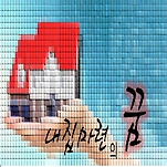 카페 프로필 이미지